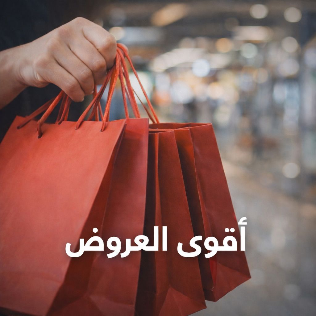 whatsapp image 2026 02 07 at 11.00.38 am