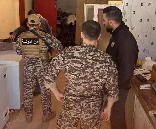 WhatsApp Image 2026 02 07 At 4.13.23 PM 2 544x450