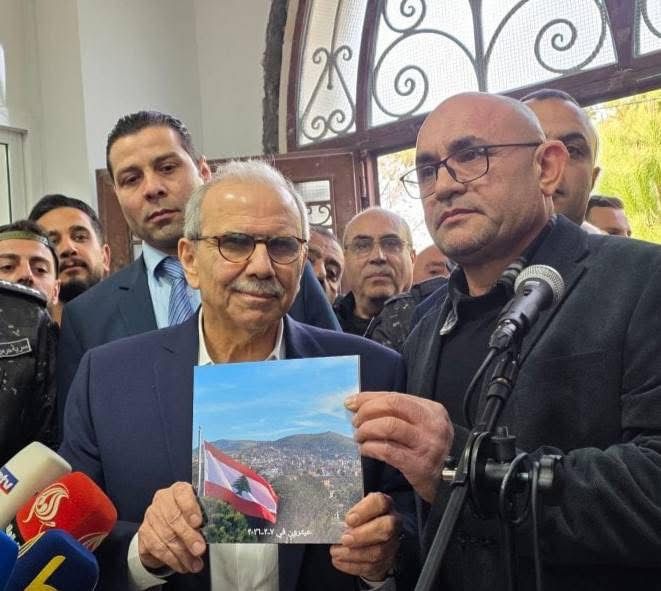 whatsapp image 2026 02 08 at 12.15.32 pm