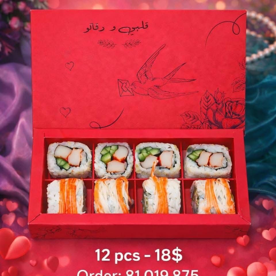 whatsapp image 2026 02 10 at 12.05.55 am (1)