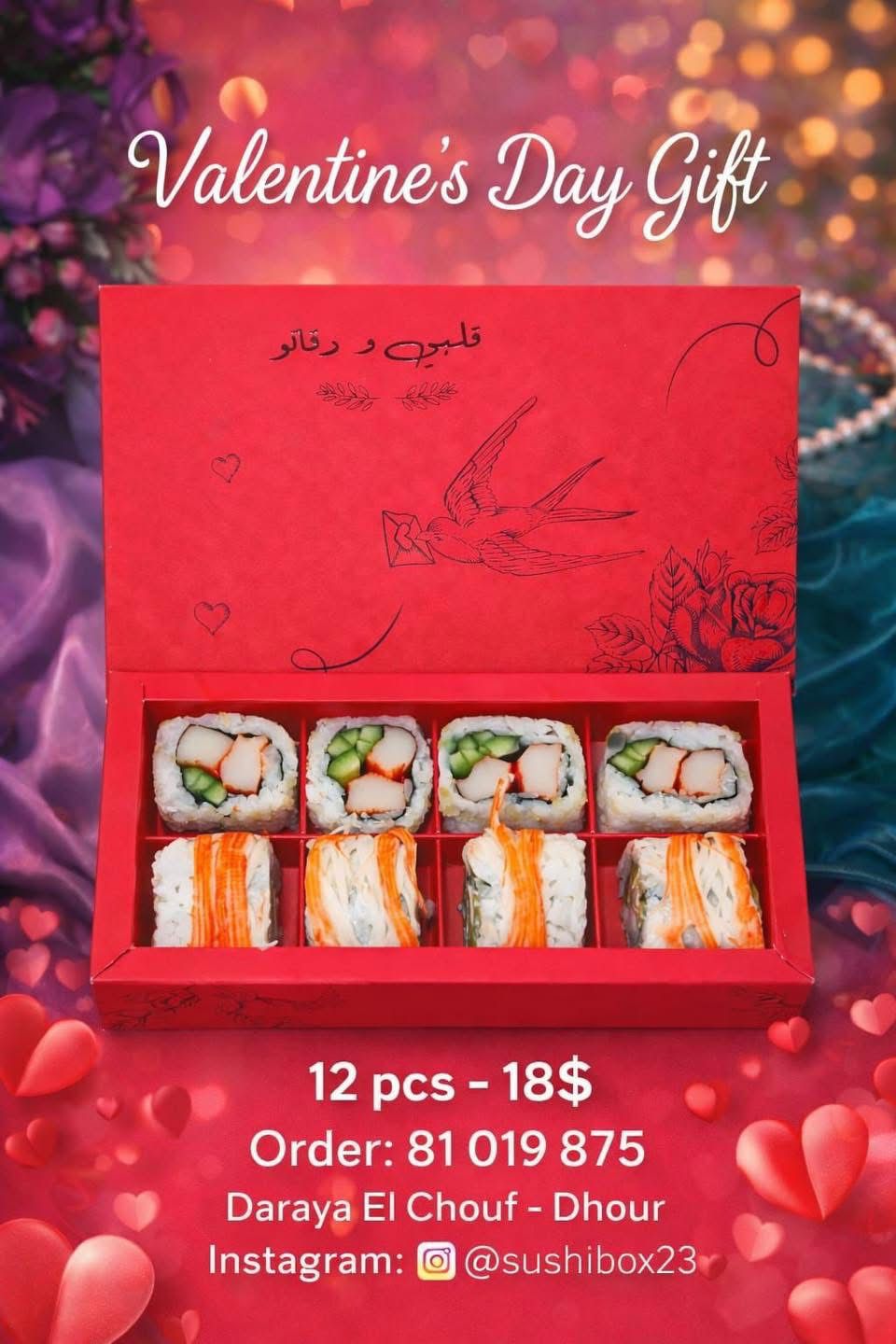 whatsapp image 2026 02 10 at 12.05.55 am (1)