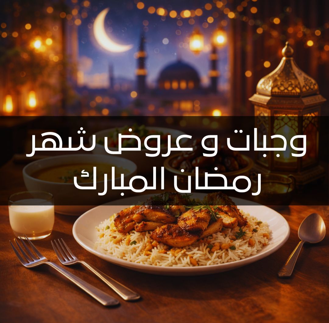 whatsapp image 2026 02 11 at 11.44.04 am