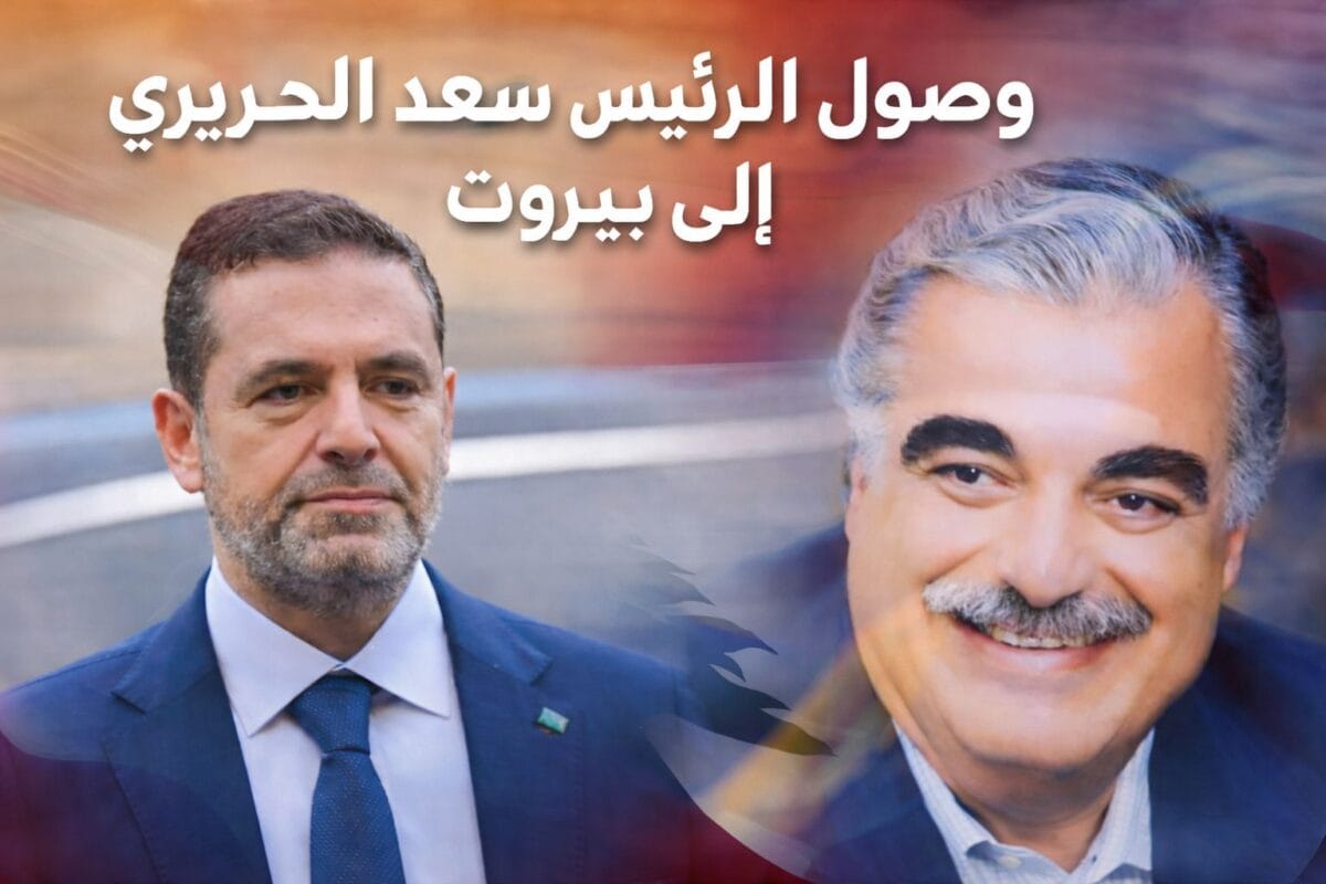 whatsapp image 2026 02 12 at 9.21.19 pm