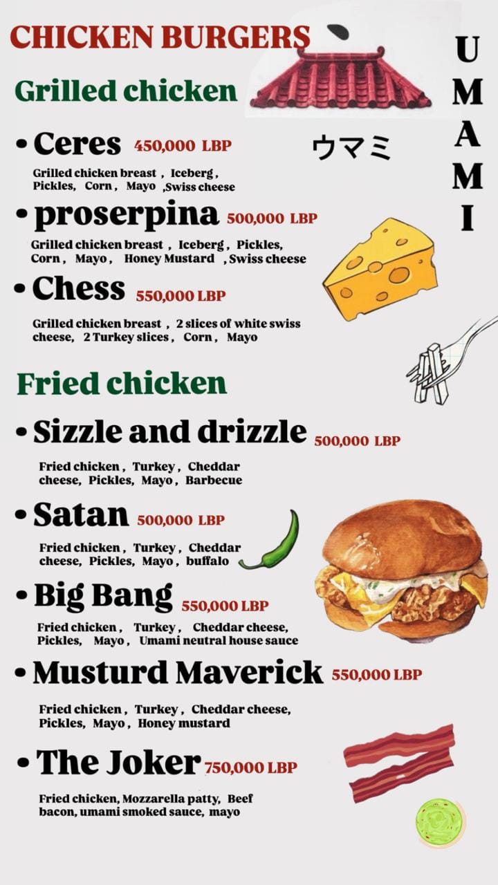 whatsapp image 2026 02 14 at 5.27.30 pm