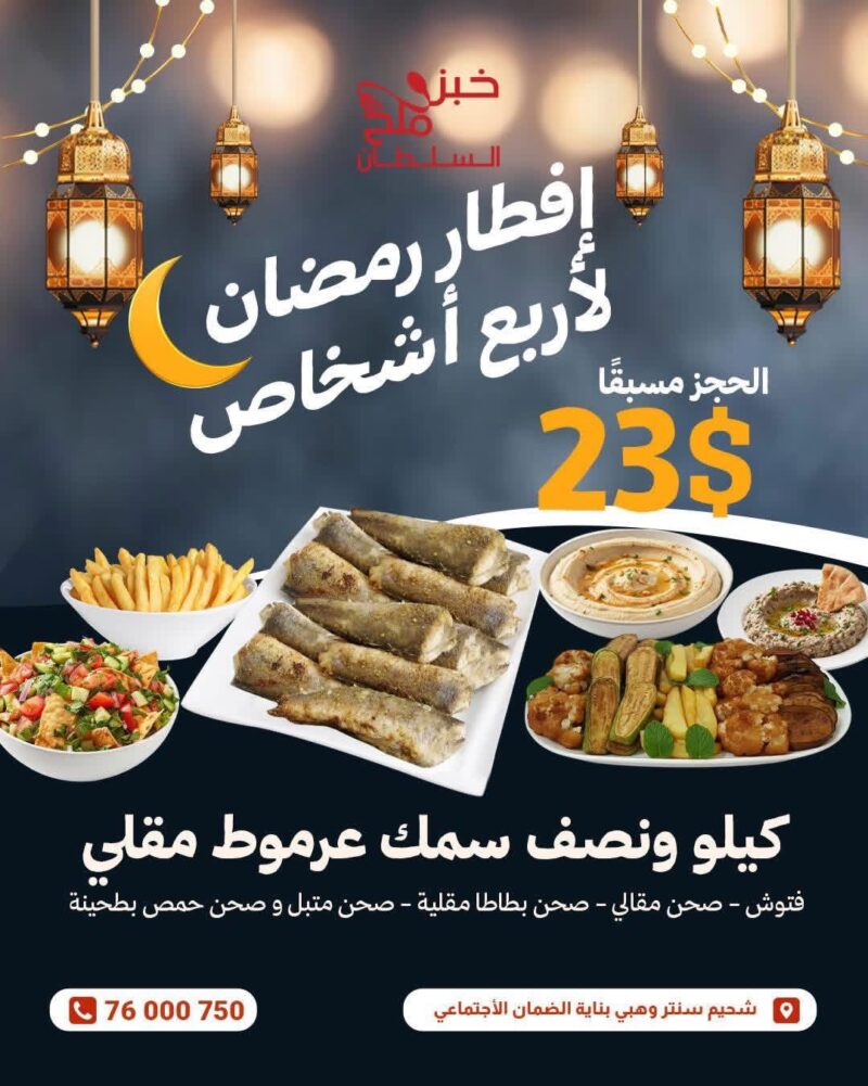 whatsapp image 2026 02 17 at 10.31.47 pm