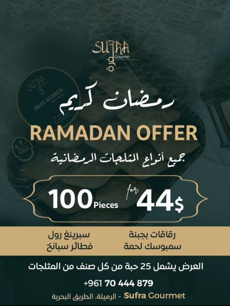 whatsapp image 2026 02 17 at 9.23.39 pm