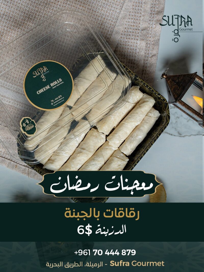 whatsapp image 2026 02 17 at 9.31.55 pm