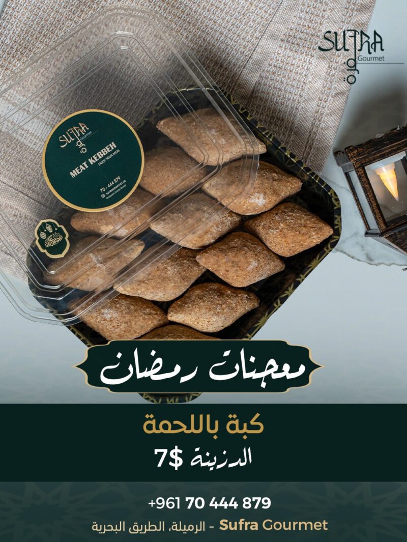 whatsapp image 2026 02 17 at 9.50.52 pm