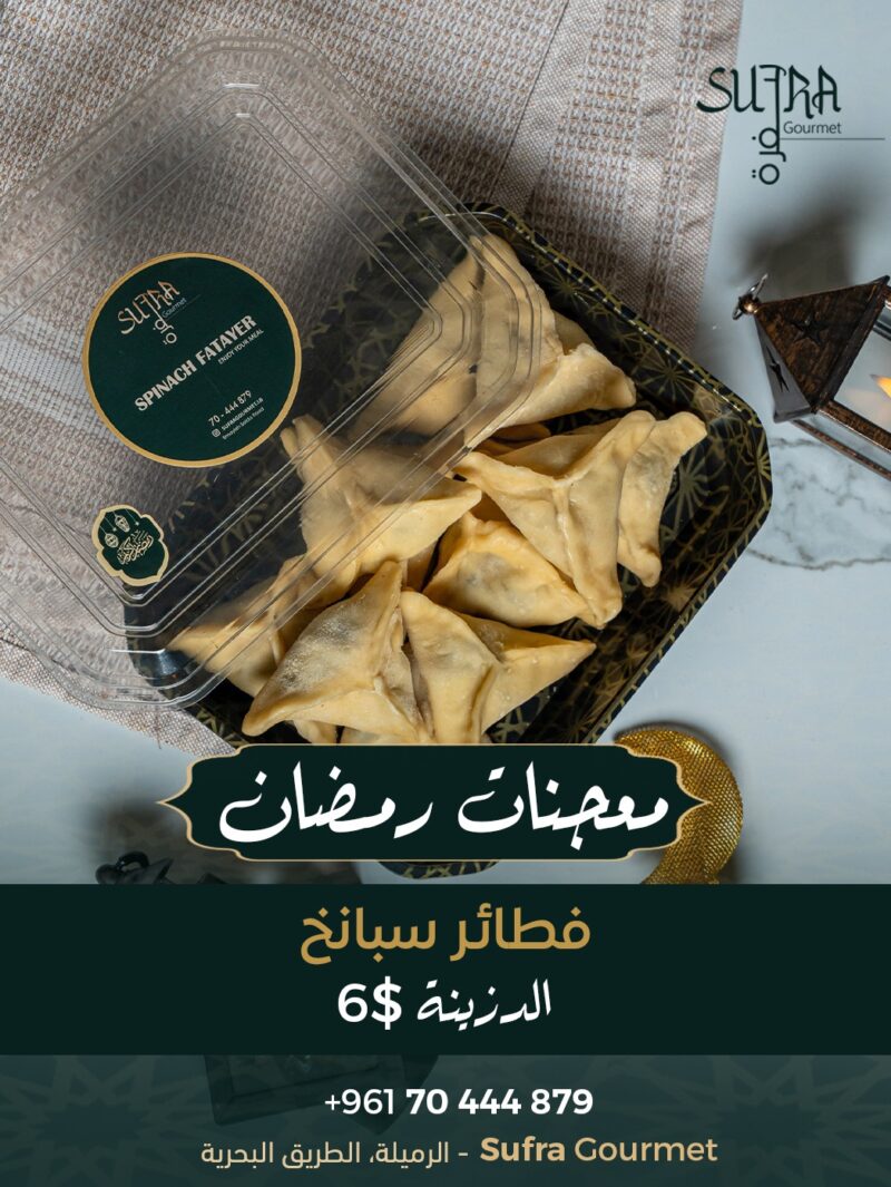 whatsapp image 2026 02 17 at 9.52.30 pm