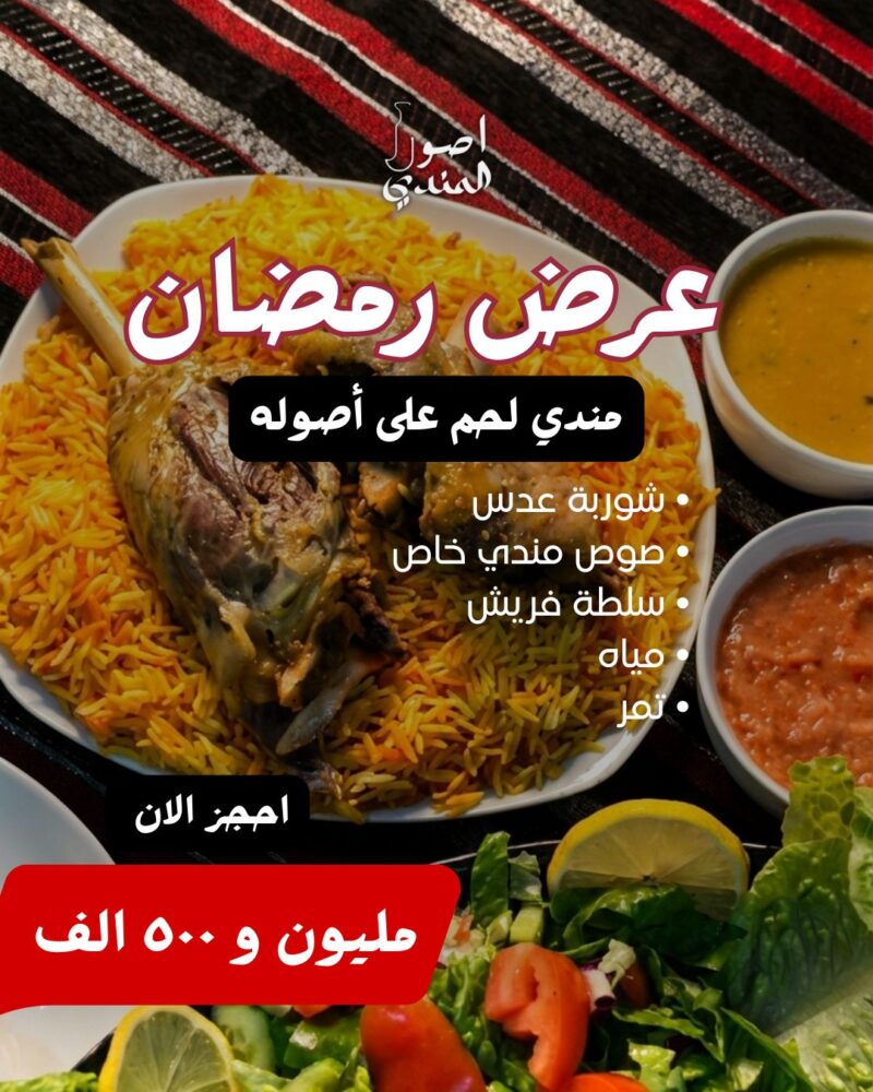 whatsapp image 2026 02 24 at 12.15.57 pm