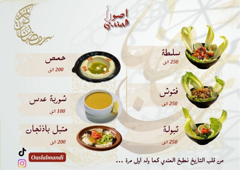 whatsapp image 2026 02 24 at 12.41.29 pm (1)