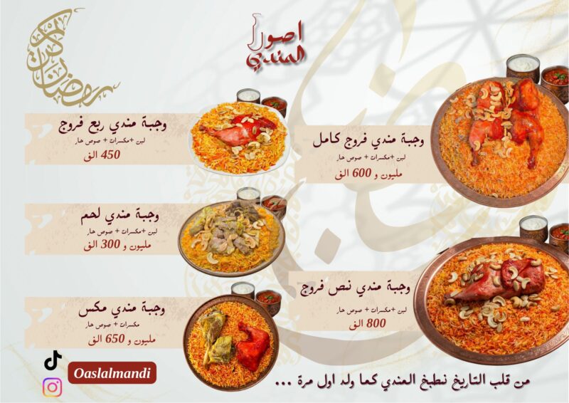 whatsapp image 2026 02 24 at 12.41.29 pm