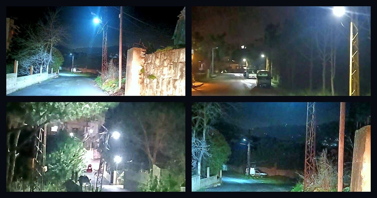 kolaj inara 1200x630ش