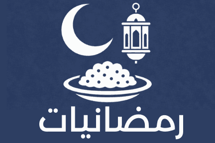 قشةضشيشىغشف 2