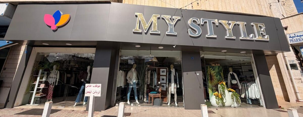 whatsapp image 2026 03 11 at 1.52.48 pm