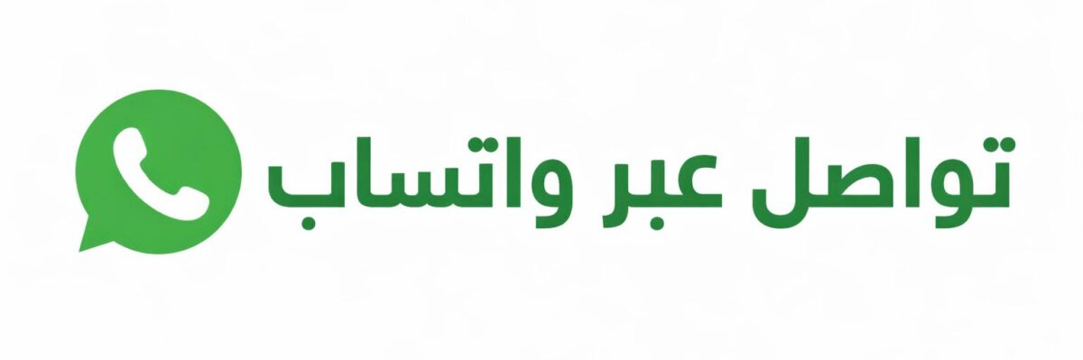 whatsapp image 2026 03 11 at 12.04.53 pm