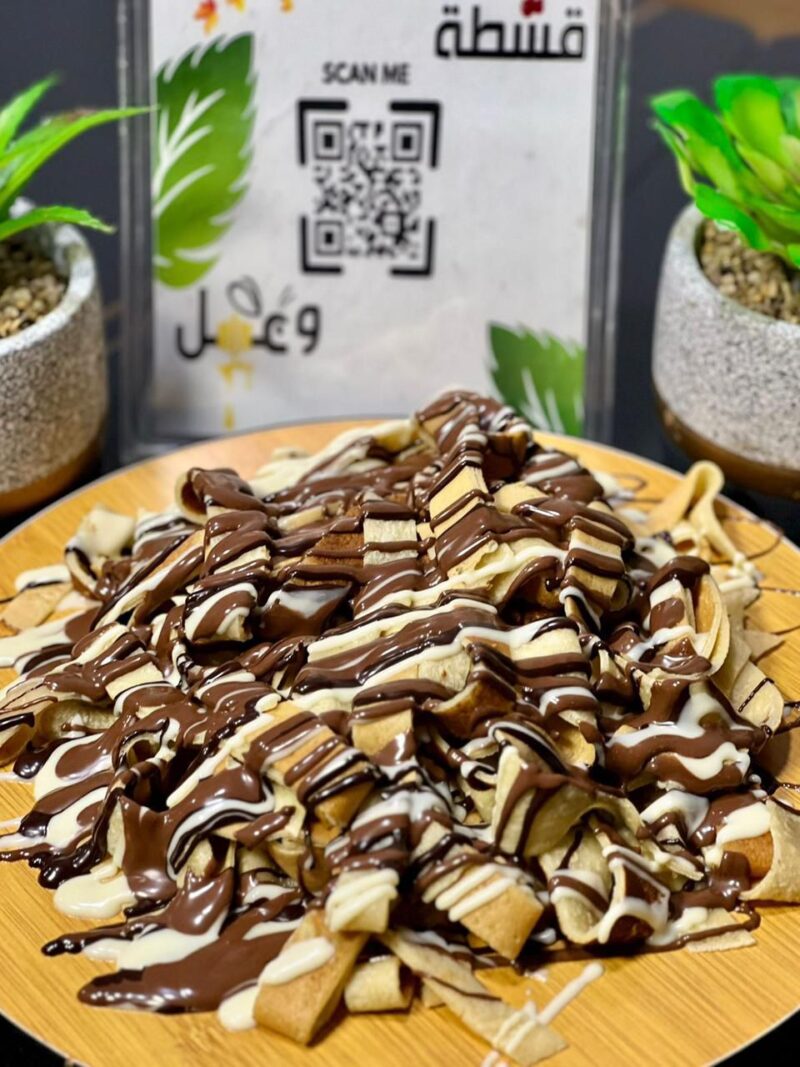 whatsapp image 2026 03 11 at 12.33.14 pm (1)