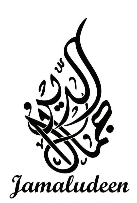 whatsapp image 2026 03 11 at 12.48.29 pm