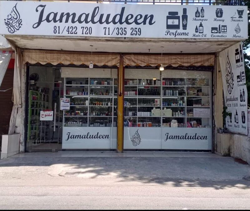 whatsapp image 2026 03 11 at 12.55.44 pm