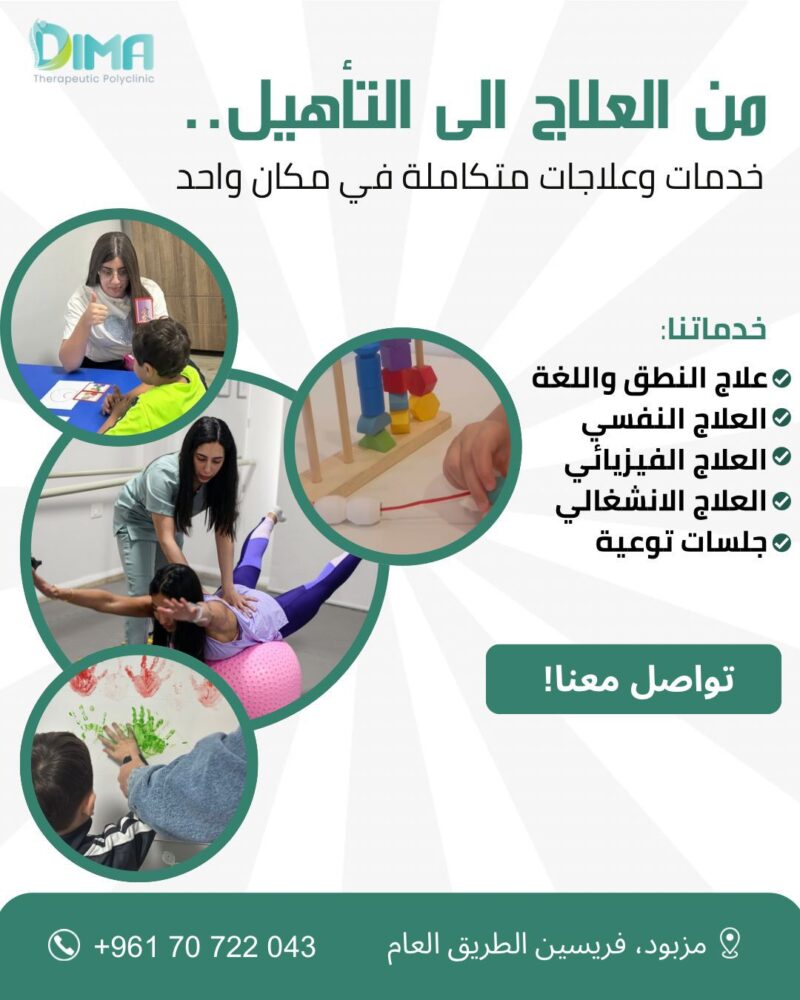 whatsapp image 2026 03 11 at 2.44.01 pm