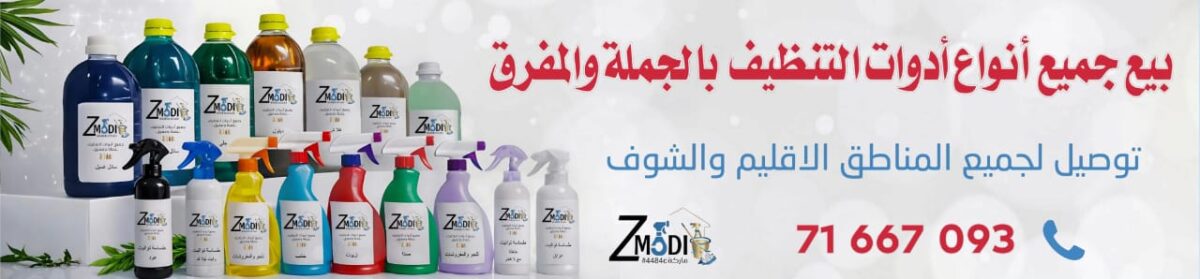 whatsapp image 2026 03 13 at 12.39.01 pm (1)