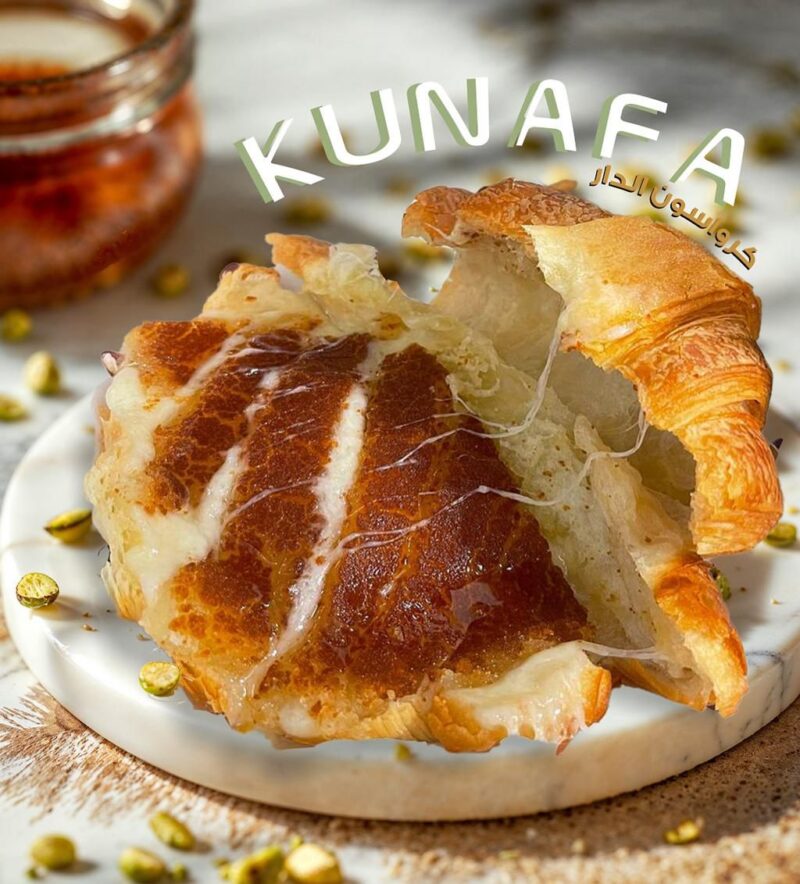 whatsapp image 2026 03 15 at 2.16.50 pm (3)