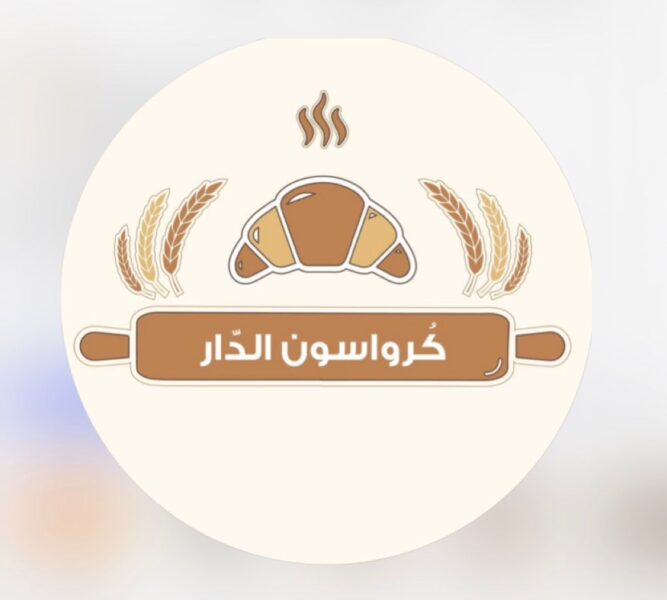 كُرواسون الدّار-داريا