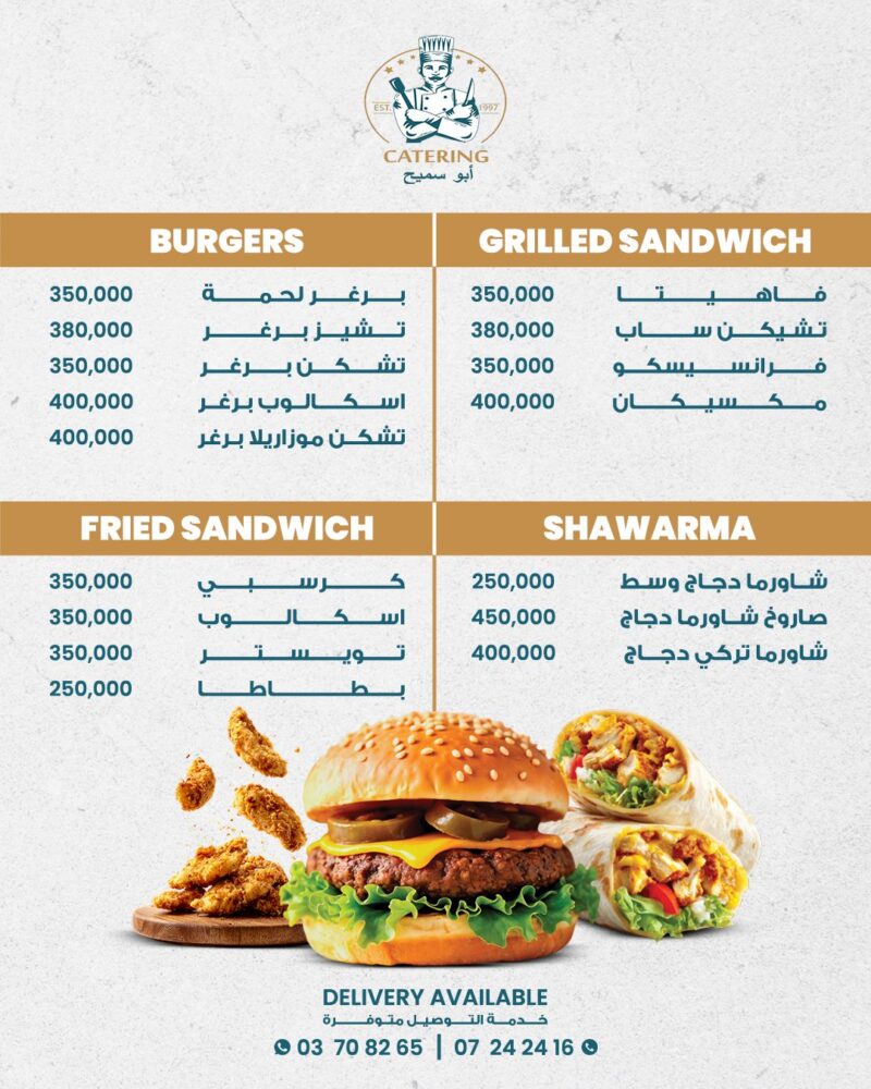 whatsapp image 2026 03 25 at 1.40.32 pm